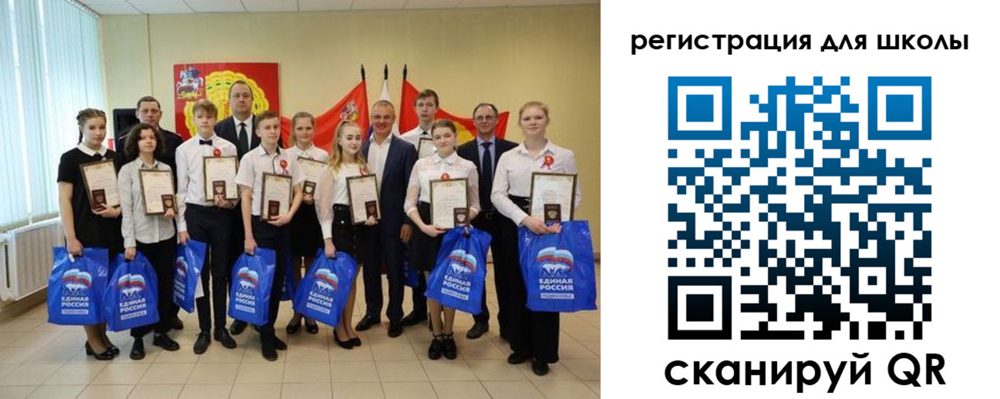 временная регистрация для всех в Нальчике